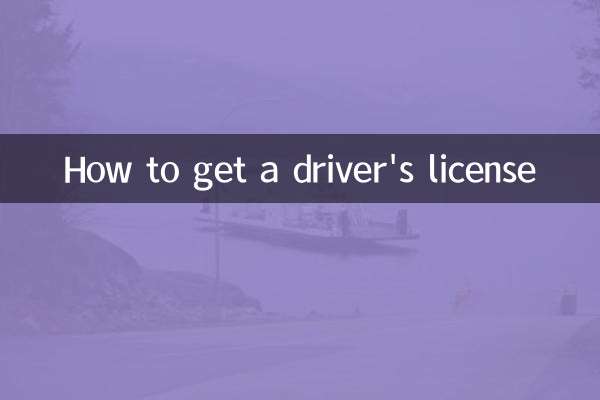 Come ottenere la patente di guida