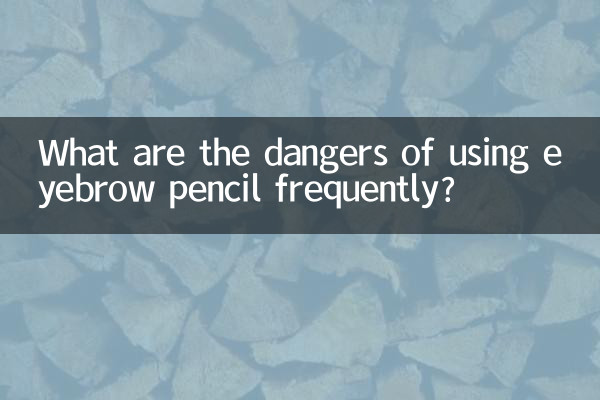 Quais são os perigos de usar lápis de sobrancelha com frequência?