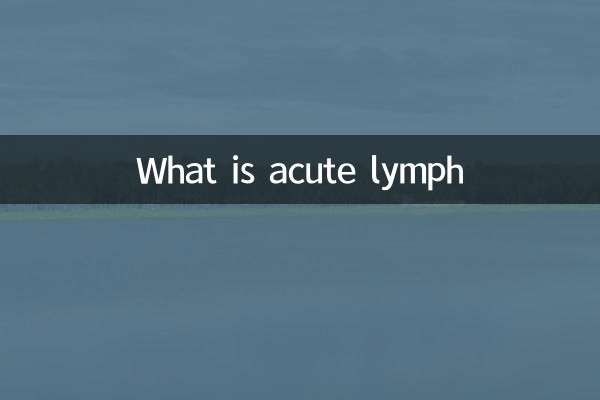 Cos'è la linfa acuta