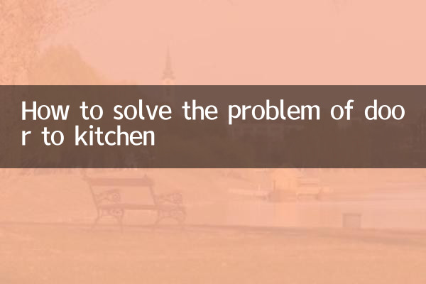 Cómo solucionar el problema de la puerta de la cocina.