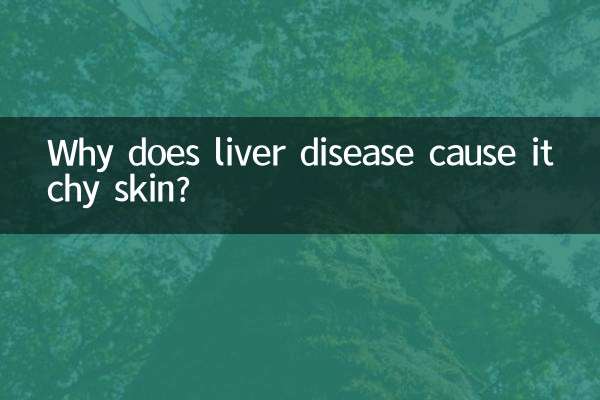 ¿Por qué la enfermedad hepática causa picazón en la piel?