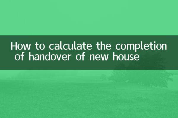 Comment calculer l'achèvement de la livraison d'une nouvelle maison