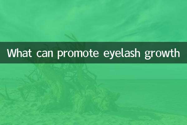 ¿Qué puede promover el crecimiento de las pestañas?