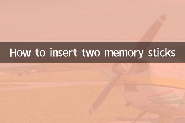 Cómo insertar dos tarjetas de memoria