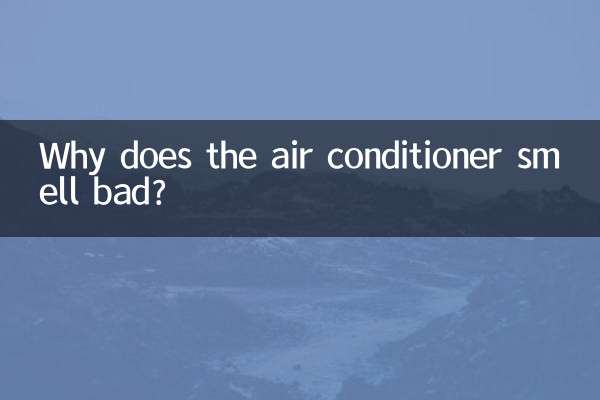 Pourquoi le climatiseur sent-il mauvais ?