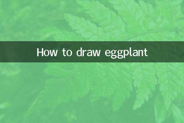Como desenhar berinjela