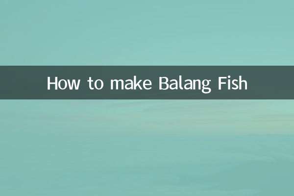 발랑 생선 만드는 법