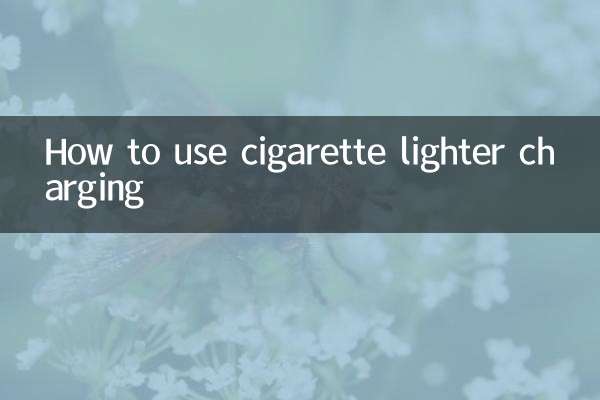 Comment utiliser la recharge sur allume-cigare