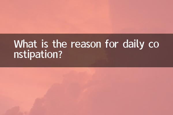 ¿Cuál es el motivo del estreñimiento diario?