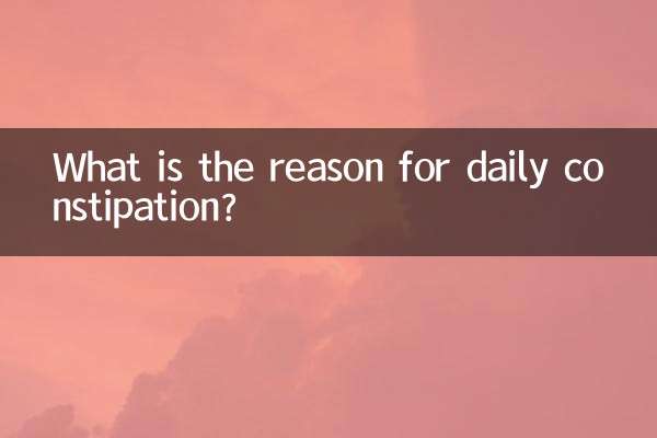 ¿Cuál es el motivo del estreñimiento diario?