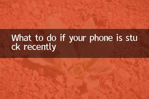 O que fazer se o seu telefone estiver preso recentemente