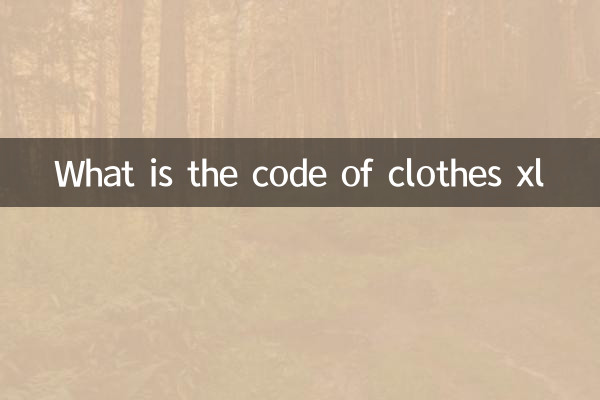 Quel est le code des vêtements xl