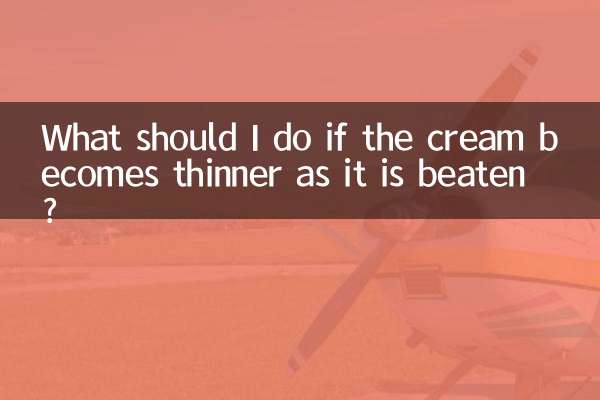 Que dois-je faire si la crème devient plus fine à mesure qu’on la bat ?