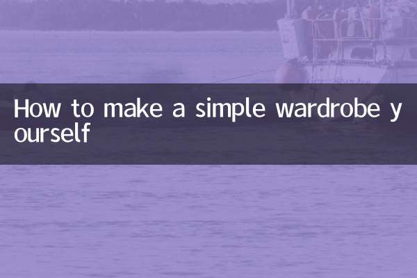 چگونه خودتان یک کمد لباس ساده بسازید