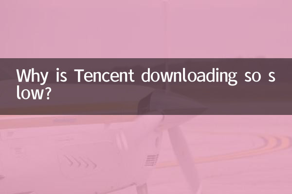 Perché il download di Tencent è così lento?