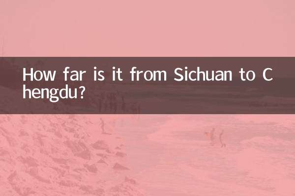 Quanto dista Sichuan da Chengdu?