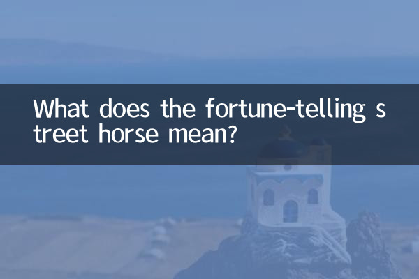 Cosa significa il cavallo di strada che predice il futuro?