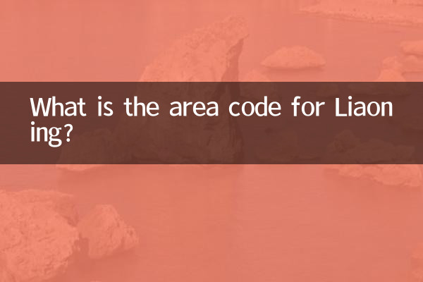 Wie lautet die Vorwahl von Liaoning?