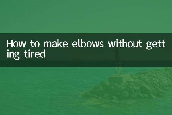 Wie man Ellenbogen formt, ohne müde zu werden