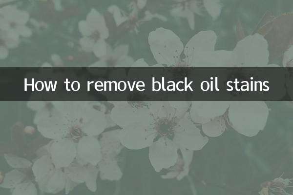 Как удалить пятна черного масла