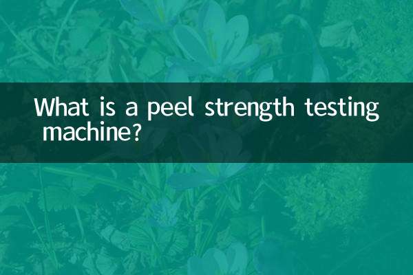 ¿Qué es una máquina de prueba de resistencia al pelado?