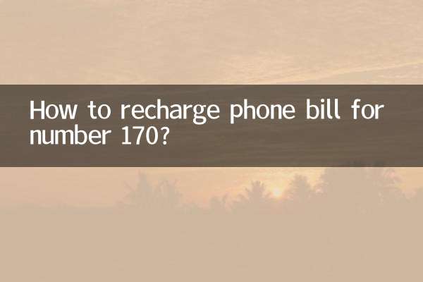 Como recarregar a conta telefônica do número 170?