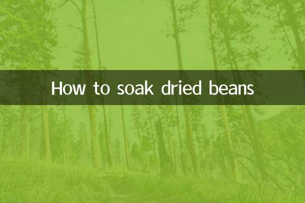 Come mettere in ammollo i fagioli secchi