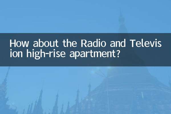 How about the Radio and Television high-rise apartment?