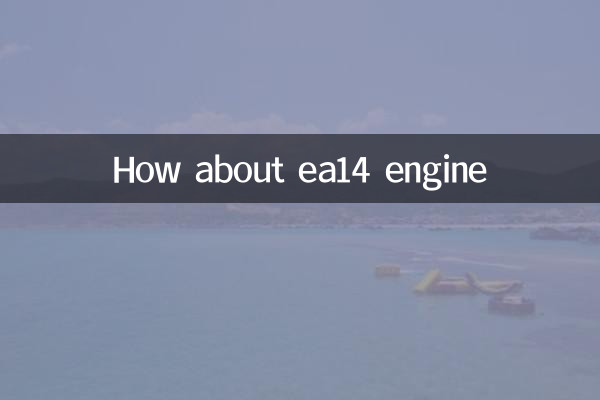 Wie wäre es mit einem EA14-Motor?