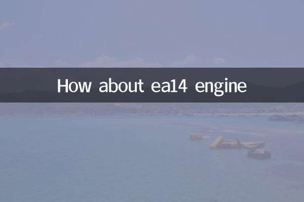 Wie wäre es mit einem EA14-Motor?