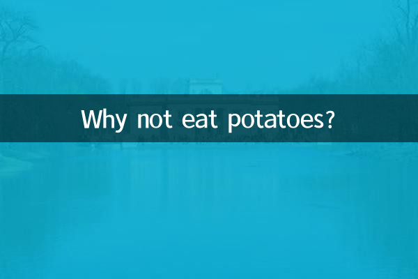 Perché non mangiare le patate?