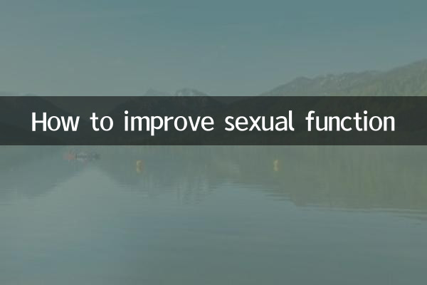 Come migliorare la funzione sessuale