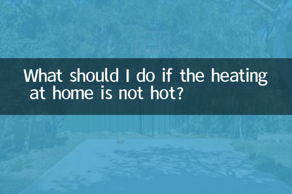 What should I do if the heating at home is not hot?