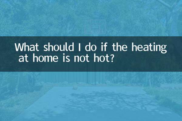 What should I do if the heating at home is not hot?