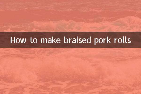 How to make braised pork rolls