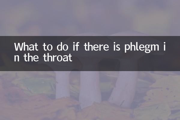 Qué hacer si hay flema en la garganta.