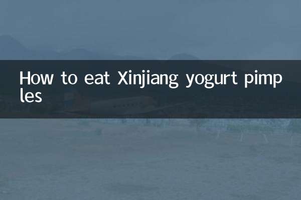 Wie man Xinjiang-Joghurt-Pickel isst