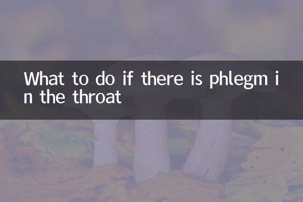 Qué hacer si hay flema en la garganta.