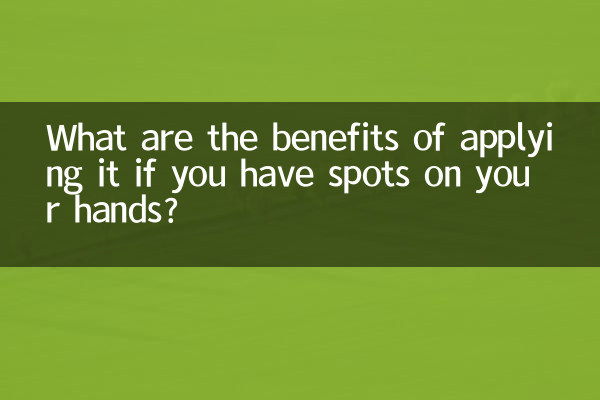 Quais são os benefícios de aplicá-lo se você tiver manchas nas mãos?