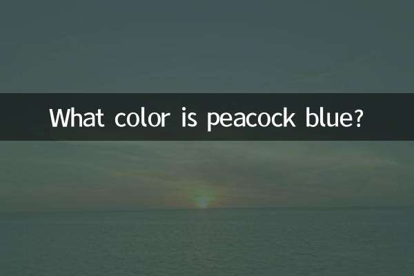 Di che colore è il blu pavone?