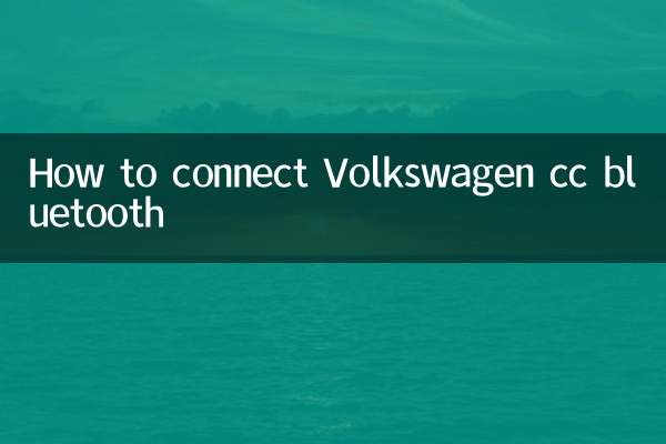 Cómo conectar bluetooth Volkswagen cc