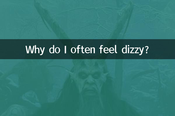 ¿Por qué a menudo me siento mareado?
