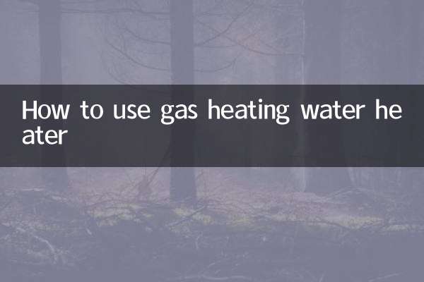 Как пользоваться газовым водонагревателем