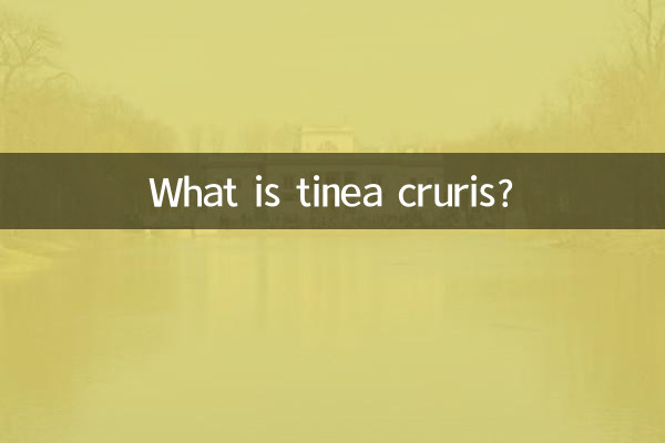 Что такое опоясывающий лишай?