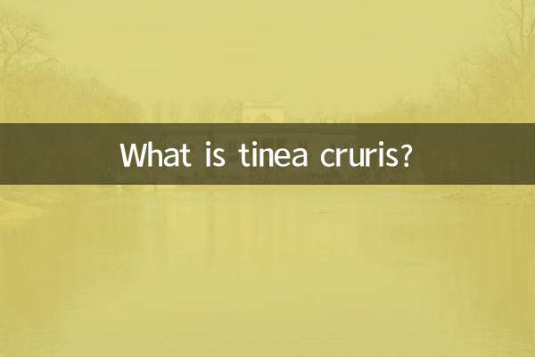 What is tinea cruris?