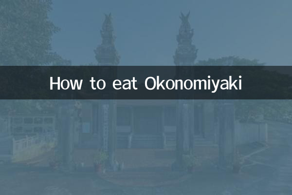 Come mangiare l'Okonomiyaki