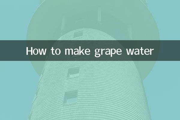अंगूर का पानी कैसे बनाये