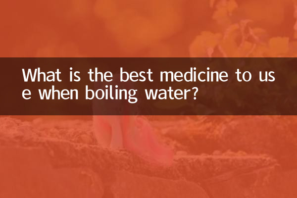 Qual è la migliore medicina da usare quando si fa bollire l'acqua?