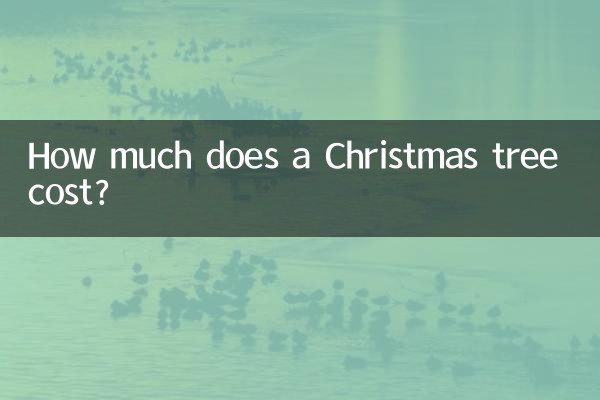 Wie viel kostet ein Weihnachtsbaum?