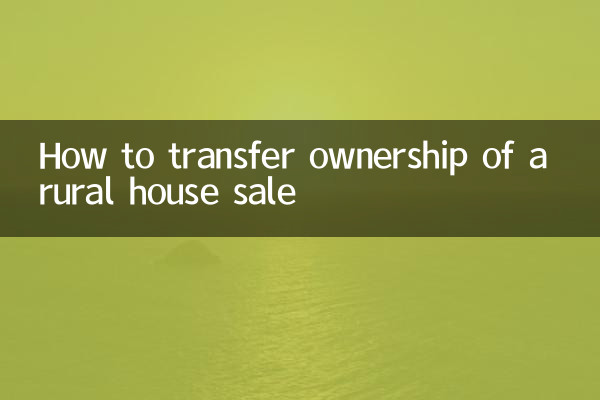 Cómo transferir la propiedad de una casa rural en venta